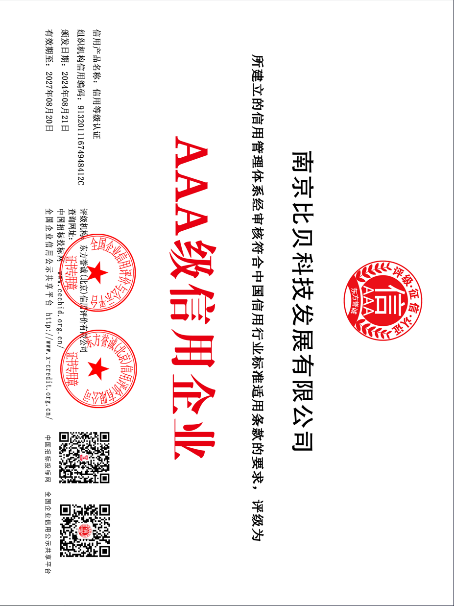 ed9d1365cb1ecbb95be7153f211d82b.png